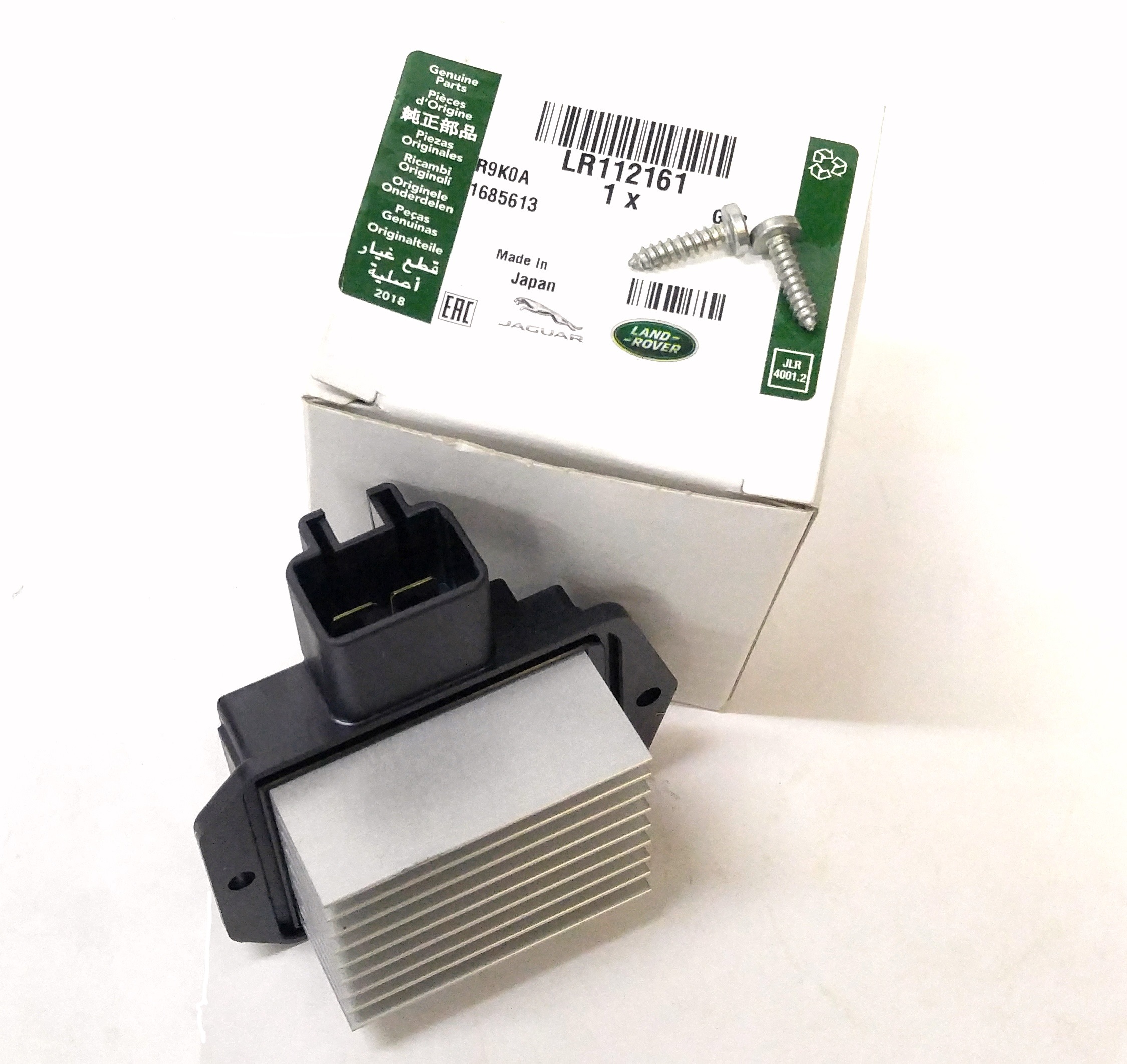 Резистор отопителя RRN 2013-/RRS 2014-/D5 (LR112161||LAND ROVER)